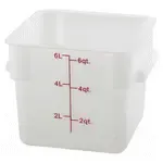 Winco PESC-6, Square Food Storage Containers