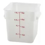 Winco PTSC-8, Square Food Storage Containers