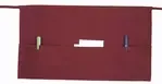 Winco WA-1221R, Waist Apron
