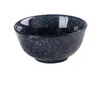 Yanco BL-805, Rice Bowl