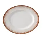 Yanco PR-213, Dinner Platter