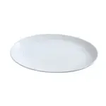 Yanco PS-12-CP, Platter, China